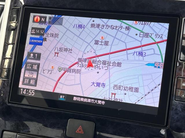 タント カスタムＸ　トップエディションＳＡＩＩＩ　電動スライドドア　純正ＳＤナビ　バックカメラ　衝突被害軽減システム　禁煙車　ハーフレザーシート　シートヒーター　スマートキー　ＬＥＤヘッド　オートハイビーム　オートライト　オートエアコン（24枚目）