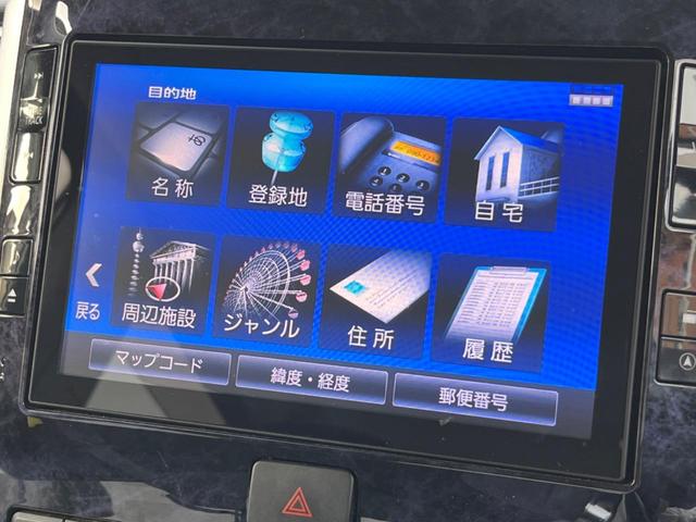 タント カスタムＸ　トップエディションＳＡＩＩＩ　電動スライドドア　純正ＳＤナビ　バックカメラ　衝突被害軽減システム　禁煙車　ハーフレザーシート　シートヒーター　スマートキー　ＬＥＤヘッド　オートハイビーム　オートライト　オートエアコン（25枚目）