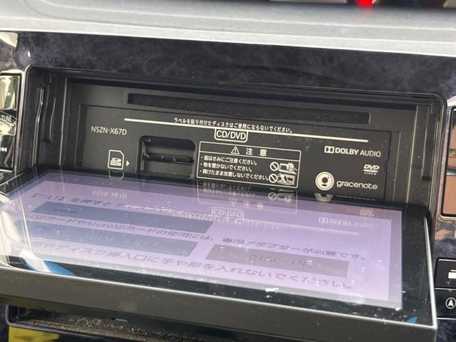 タント カスタムＸ　トップエディションＳＡＩＩＩ　電動スライドドア　純正ＳＤナビ　バックカメラ　衝突被害軽減システム　禁煙車　ハーフレザーシート　シートヒーター　スマートキー　ＬＥＤヘッド　オートハイビーム　オートライト　オートエアコン（27枚目）