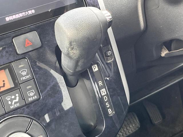 タント カスタムＸ　トップエディションＳＡＩＩＩ　電動スライドドア　純正ＳＤナビ　バックカメラ　衝突被害軽減システム　禁煙車　ハーフレザーシート　シートヒーター　スマートキー　ＬＥＤヘッド　オートハイビーム　オートライト　オートエアコン（28枚目）