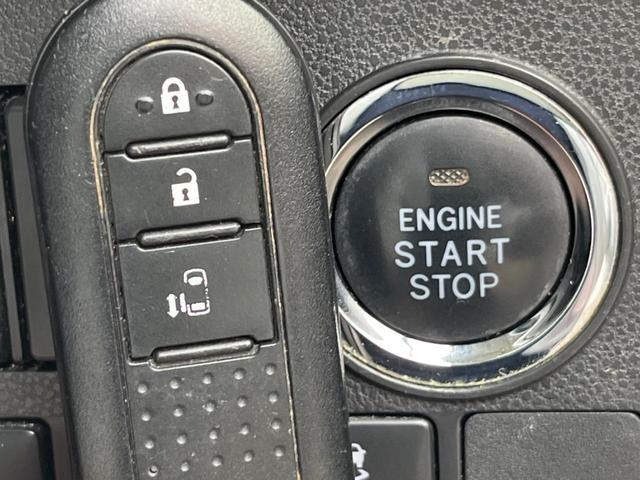 タント カスタムＸ　トップエディションＳＡＩＩＩ　電動スライドドア　純正ＳＤナビ　バックカメラ　衝突被害軽減システム　禁煙車　ハーフレザーシート　シートヒーター　スマートキー　ＬＥＤヘッド　オートハイビーム　オートライト　オートエアコン（29枚目）