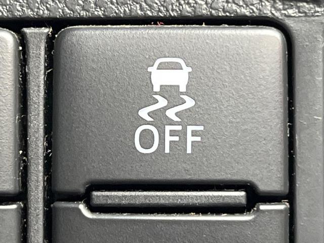 タント カスタムＸ　トップエディションＳＡＩＩＩ　電動スライドドア　純正ＳＤナビ　バックカメラ　衝突被害軽減システム　禁煙車　ハーフレザーシート　シートヒーター　スマートキー　ＬＥＤヘッド　オートハイビーム　オートライト　オートエアコン（31枚目）