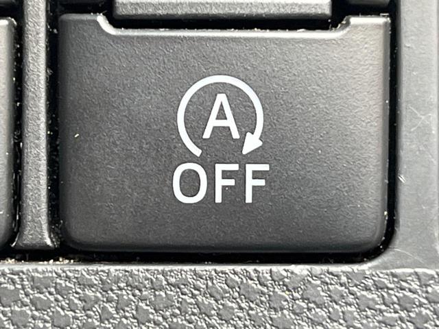 タント カスタムＸ　トップエディションＳＡＩＩＩ　電動スライドドア　純正ＳＤナビ　バックカメラ　衝突被害軽減システム　禁煙車　ハーフレザーシート　シートヒーター　スマートキー　ＬＥＤヘッド　オートハイビーム　オートライト　オートエアコン（32枚目）