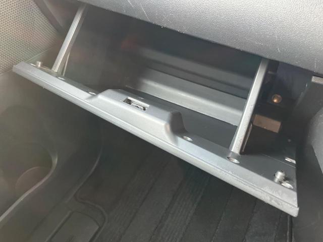 タント カスタムＸ　トップエディションＳＡＩＩＩ　電動スライドドア　純正ＳＤナビ　バックカメラ　衝突被害軽減システム　禁煙車　ハーフレザーシート　シートヒーター　スマートキー　ＬＥＤヘッド　オートハイビーム　オートライト　オートエアコン（41枚目）