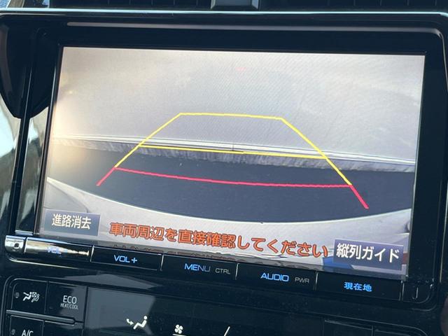 プリウス Ｓ　純正ＳＤナビ　バックカメラ　衝突被害軽減システム　レーダークルーズ　禁煙車　スマートキー　ＬＥＤヘッド　ビルトインＥＴＣ　オートライト　オートエアコン　純正１７インチアルミ　Ｂｌｕｅｔｏｏｔｈ　ＣＤ（4枚目）