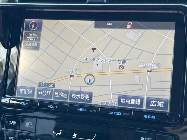 プリウス Ｓ　純正ＳＤナビ　バックカメラ　衝突被害軽減システム　レーダークルーズ　禁煙車　スマートキー　ＬＥＤヘッド　ビルトインＥＴＣ　オートライト　オートエアコン　純正１７インチアルミ　Ｂｌｕｅｔｏｏｔｈ　ＣＤ（24枚目）