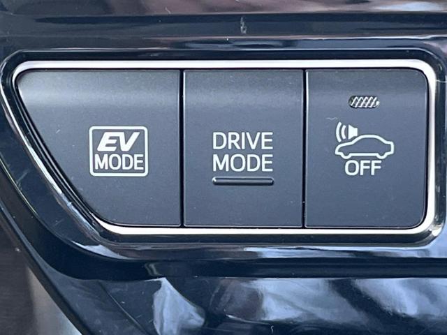 プリウス Ｓ　純正ＳＤナビ　バックカメラ　衝突被害軽減システム　レーダークルーズ　禁煙車　スマートキー　ＬＥＤヘッド　ビルトインＥＴＣ　オートライト　オートエアコン　純正１７インチアルミ　Ｂｌｕｅｔｏｏｔｈ　ＣＤ（30枚目）