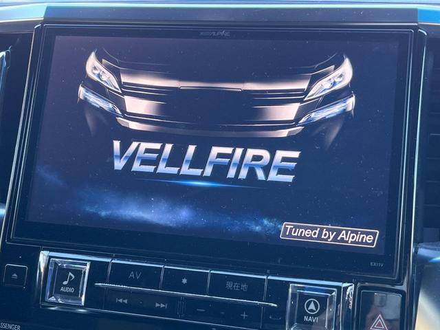ヴェルファイア 2.5Z Aエディション ゴールデンアイズ 両側電動ドア SDナビ 後席モニター バックカメラ 禁煙車 電動リアゲート ハーフレザーシート コーナーセンサー スマートキー LEDヘッド ビルトインETC クルコン オートライト オートエアコン(3枚目)