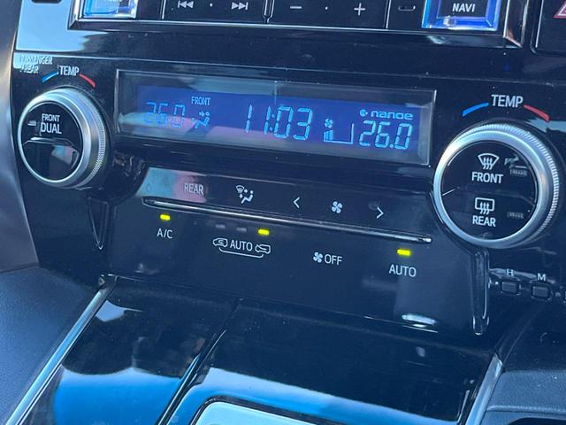 ヴェルファイア 2.5Z Aエディション ゴールデンアイズ 両側電動ドア SDナビ 後席モニター バックカメラ 禁煙車 電動リアゲート ハーフレザーシート コーナーセンサー スマートキー LEDヘッド ビルトインETC クルコン オートライト オートエアコン(6枚目)