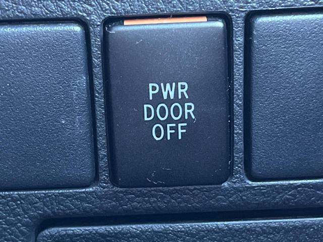 ヴェルファイア 2.5Z Aエディション ゴールデンアイズ 両側電動ドア SDナビ 後席モニター バックカメラ 禁煙車 電動リアゲート ハーフレザーシート コーナーセンサー スマートキー LEDヘッド ビルトインETC クルコン オートライト オートエアコン(32枚目)