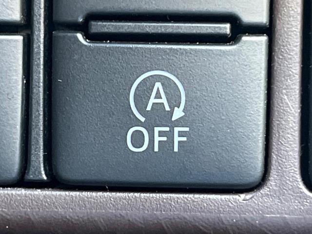 タンク Ｇ　両側電動ドア　純正ＳＤナビ　バックカメラ　衝突被害軽減システム　禁煙車　コーナーセンサー　スマートキー　ビルトインＥＴＣ　クルコン　オートライト　オートエアコン　Ｂｌｕｅｔｏｏｔｈ　ＣＤ　ＤＶＤ再生（32枚目）