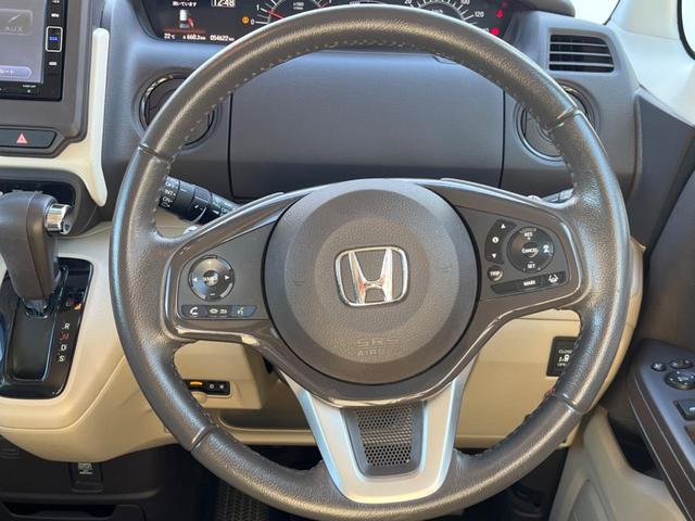 N-BOX G・Lターボホンダセンシング 両側電動ドア 純正SDナビ バックカメラ 衝突被害軽減システム レーダークルーズ 禁煙車 コーナーセンサー スマートキー LEDヘッド ビルトインETC 車線逸脱警報 オートライト オートエアコン(12枚目)