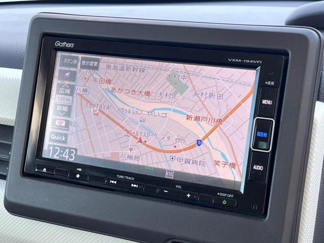 N-BOX G・Lターボホンダセンシング 両側電動ドア 純正SDナビ バックカメラ 衝突被害軽減システム レーダークルーズ 禁煙車 コーナーセンサー スマートキー LEDヘッド ビルトインETC 車線逸脱警報 オートライト オートエアコン(26枚目)