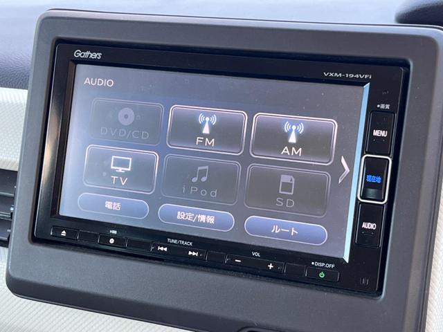 N-BOX G・Lターボホンダセンシング 両側電動ドア 純正SDナビ バックカメラ 衝突被害軽減システム レーダークルーズ 禁煙車 コーナーセンサー スマートキー LEDヘッド ビルトインETC 車線逸脱警報 オートライト オートエアコン(27枚目)