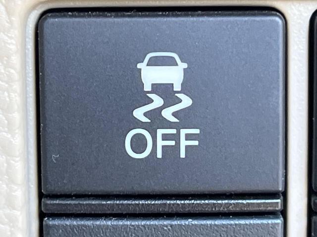 N-BOX G・Lターボホンダセンシング 両側電動ドア 純正SDナビ バックカメラ 衝突被害軽減システム レーダークルーズ 禁煙車 コーナーセンサー スマートキー LEDヘッド ビルトインETC 車線逸脱警報 オートライト オートエアコン(32枚目)