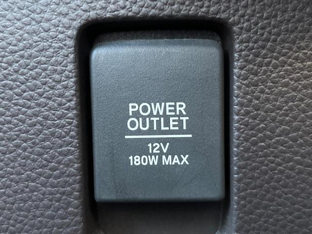 N-BOX G・Lターボホンダセンシング 両側電動ドア 純正SDナビ バックカメラ 衝突被害軽減システム レーダークルーズ 禁煙車 コーナーセンサー スマートキー LEDヘッド ビルトインETC 車線逸脱警報 オートライト オートエアコン(37枚目)