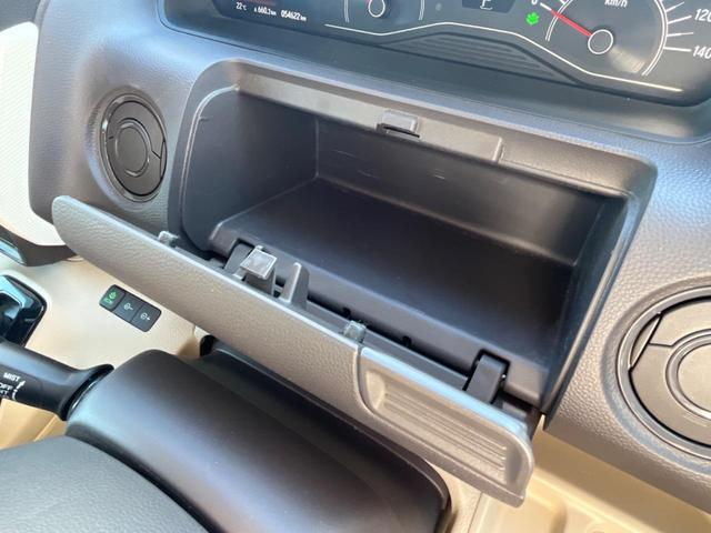 N-BOX G・Lターボホンダセンシング 両側電動ドア 純正SDナビ バックカメラ 衝突被害軽減システム レーダークルーズ 禁煙車 コーナーセンサー スマートキー LEDヘッド ビルトインETC 車線逸脱警報 オートライト オートエアコン(40枚目)