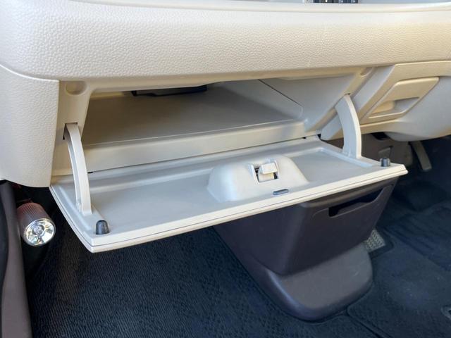 N-BOX G・Lターボホンダセンシング 両側電動ドア 純正SDナビ バックカメラ 衝突被害軽減システム レーダークルーズ 禁煙車 コーナーセンサー スマートキー LEDヘッド ビルトインETC 車線逸脱警報 オートライト オートエアコン(41枚目)