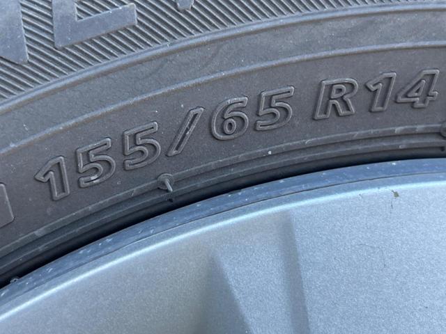 N-BOX G・Lターボホンダセンシング 両側電動ドア 純正SDナビ バックカメラ 衝突被害軽減システム レーダークルーズ 禁煙車 コーナーセンサー スマートキー LEDヘッド ビルトインETC 車線逸脱警報 オートライト オートエアコン(43枚目)