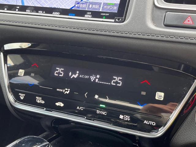 ヴェゼル ハイブリッドＺ・ホンダセンシング　純正ＳＤナビ　バックカメラ　衝突被害軽減システム　レーダークルーズ　禁煙車　ハーフレザーシート　コーナーセンサー　スマートキー　ＬＥＤヘッド　ビルトインＥＴＣ　車線逸脱警報　オートライト（7枚目）