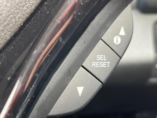 ヴェゼル ハイブリッドＺ・ホンダセンシング　純正ＳＤナビ　バックカメラ　衝突被害軽減システム　レーダークルーズ　禁煙車　ハーフレザーシート　コーナーセンサー　スマートキー　ＬＥＤヘッド　ビルトインＥＴＣ　車線逸脱警報　オートライト（32枚目）