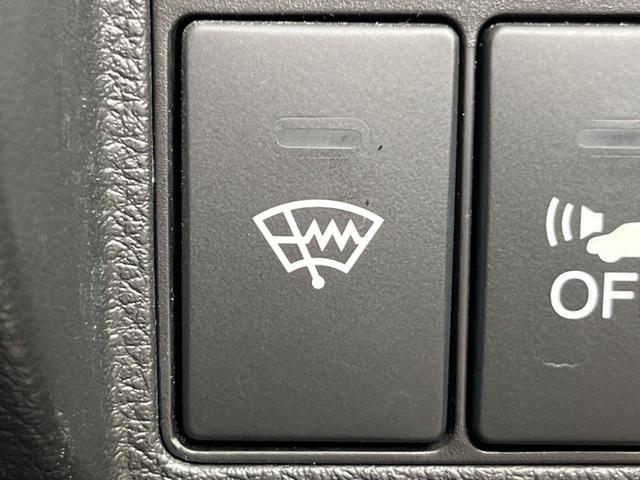 ヴェゼル ハイブリッドＺ・ホンダセンシング　純正ＳＤナビ　バックカメラ　衝突被害軽減システム　レーダークルーズ　禁煙車　ハーフレザーシート　コーナーセンサー　スマートキー　ＬＥＤヘッド　ビルトインＥＴＣ　車線逸脱警報　オートライト（36枚目）