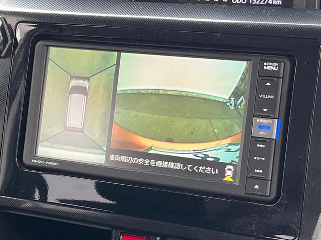 ジャスティ Ｇ　スマートアシスト　両側電動ドア　ＳＤナビ　全周囲カメラ　衝突被害軽減システム　禁煙車　コーナーセンサー　スマートキー　ＬＥＤヘッド　ビルトインＥＴＣ　クルコン　オートライト　オートエアコン　Ｂｌｕｅｔｏｏｔｈ　ＣＤ（4枚目）