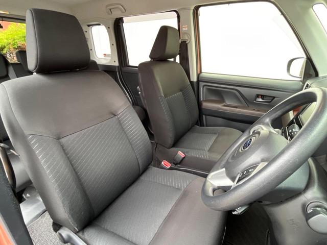 ジャスティ Ｇ　スマートアシスト　両側電動ドア　ＳＤナビ　全周囲カメラ　衝突被害軽減システム　禁煙車　コーナーセンサー　スマートキー　ＬＥＤヘッド　ビルトインＥＴＣ　クルコン　オートライト　オートエアコン　Ｂｌｕｅｔｏｏｔｈ　ＣＤ（9枚目）