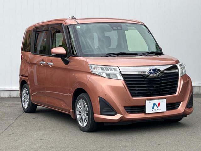 ジャスティ Ｇ　スマートアシスト　両側電動ドア　ＳＤナビ　全周囲カメラ　衝突被害軽減システム　禁煙車　コーナーセンサー　スマートキー　ＬＥＤヘッド　ビルトインＥＴＣ　クルコン　オートライト　オートエアコン　Ｂｌｕｅｔｏｏｔｈ　ＣＤ（17枚目）