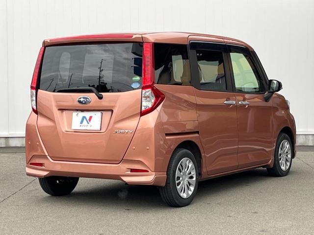 ジャスティ Ｇ　スマートアシスト　両側電動ドア　ＳＤナビ　全周囲カメラ　衝突被害軽減システム　禁煙車　コーナーセンサー　スマートキー　ＬＥＤヘッド　ビルトインＥＴＣ　クルコン　オートライト　オートエアコン　Ｂｌｕｅｔｏｏｔｈ　ＣＤ（18枚目）