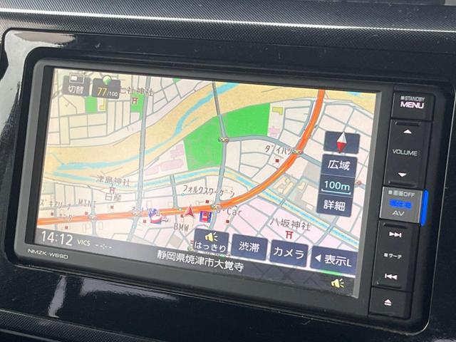 ジャスティ Ｇ　スマートアシスト　両側電動ドア　ＳＤナビ　全周囲カメラ　衝突被害軽減システム　禁煙車　コーナーセンサー　スマートキー　ＬＥＤヘッド　ビルトインＥＴＣ　クルコン　オートライト　オートエアコン　Ｂｌｕｅｔｏｏｔｈ　ＣＤ（24枚目）