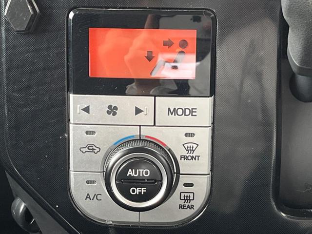 ジャスティ Ｇ　スマートアシスト　両側電動ドア　ＳＤナビ　全周囲カメラ　衝突被害軽減システム　禁煙車　コーナーセンサー　スマートキー　ＬＥＤヘッド　ビルトインＥＴＣ　クルコン　オートライト　オートエアコン　Ｂｌｕｅｔｏｏｔｈ　ＣＤ（27枚目）