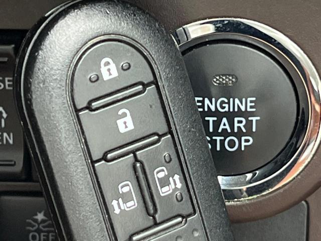 ジャスティ Ｇ　スマートアシスト　両側電動ドア　ＳＤナビ　全周囲カメラ　衝突被害軽減システム　禁煙車　コーナーセンサー　スマートキー　ＬＥＤヘッド　ビルトインＥＴＣ　クルコン　オートライト　オートエアコン　Ｂｌｕｅｔｏｏｔｈ　ＣＤ（28枚目）