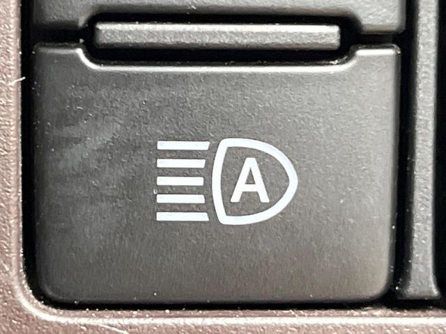 ジャスティ Ｇ　スマートアシスト　両側電動ドア　ＳＤナビ　全周囲カメラ　衝突被害軽減システム　禁煙車　コーナーセンサー　スマートキー　ＬＥＤヘッド　ビルトインＥＴＣ　クルコン　オートライト　オートエアコン　Ｂｌｕｅｔｏｏｔｈ　ＣＤ（29枚目）