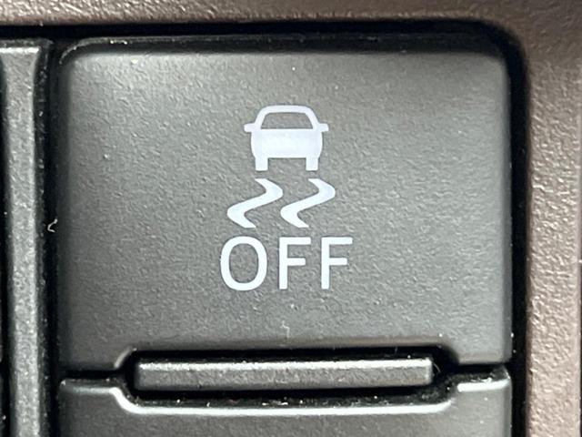 ジャスティ Ｇ　スマートアシスト　両側電動ドア　ＳＤナビ　全周囲カメラ　衝突被害軽減システム　禁煙車　コーナーセンサー　スマートキー　ＬＥＤヘッド　ビルトインＥＴＣ　クルコン　オートライト　オートエアコン　Ｂｌｕｅｔｏｏｔｈ　ＣＤ（30枚目）