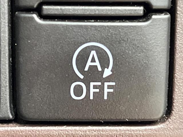 ジャスティ Ｇ　スマートアシスト　両側電動ドア　ＳＤナビ　全周囲カメラ　衝突被害軽減システム　禁煙車　コーナーセンサー　スマートキー　ＬＥＤヘッド　ビルトインＥＴＣ　クルコン　オートライト　オートエアコン　Ｂｌｕｅｔｏｏｔｈ　ＣＤ（31枚目）