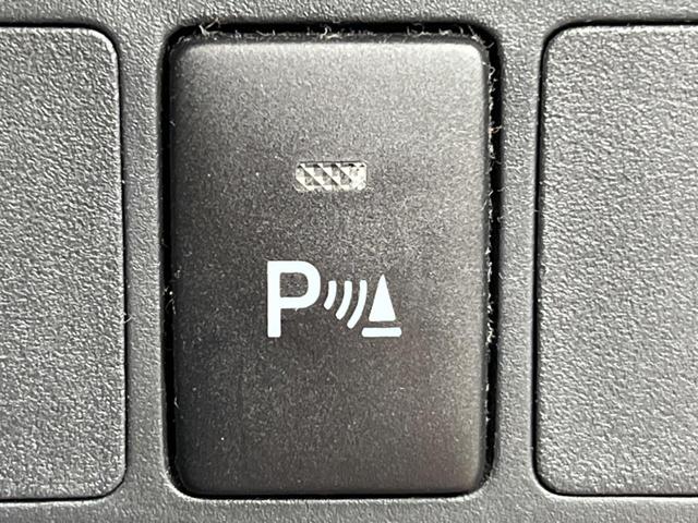 ジャスティ Ｇ　スマートアシスト　両側電動ドア　ＳＤナビ　全周囲カメラ　衝突被害軽減システム　禁煙車　コーナーセンサー　スマートキー　ＬＥＤヘッド　ビルトインＥＴＣ　クルコン　オートライト　オートエアコン　Ｂｌｕｅｔｏｏｔｈ　ＣＤ（33枚目）