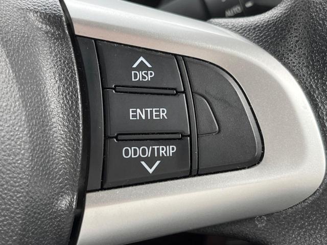 ジャスティ Ｇ　スマートアシスト　両側電動ドア　ＳＤナビ　全周囲カメラ　衝突被害軽減システム　禁煙車　コーナーセンサー　スマートキー　ＬＥＤヘッド　ビルトインＥＴＣ　クルコン　オートライト　オートエアコン　Ｂｌｕｅｔｏｏｔｈ　ＣＤ（35枚目）