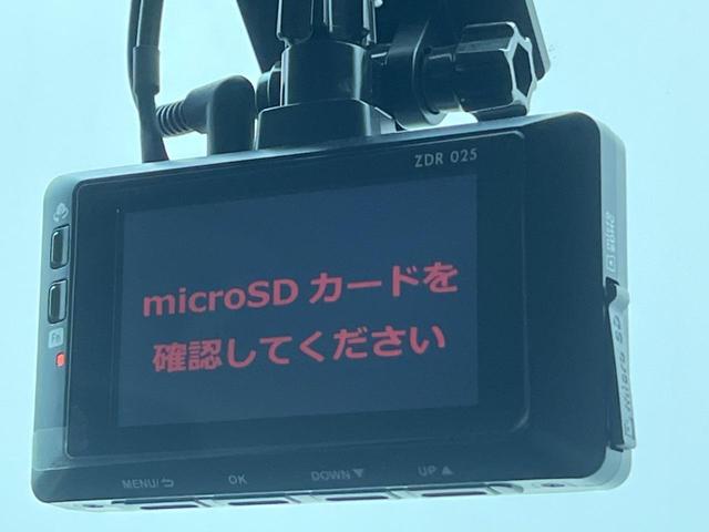 ジャスティ Ｇ　スマートアシスト　両側電動ドア　ＳＤナビ　全周囲カメラ　衝突被害軽減システム　禁煙車　コーナーセンサー　スマートキー　ＬＥＤヘッド　ビルトインＥＴＣ　クルコン　オートライト　オートエアコン　Ｂｌｕｅｔｏｏｔｈ　ＣＤ（38枚目）