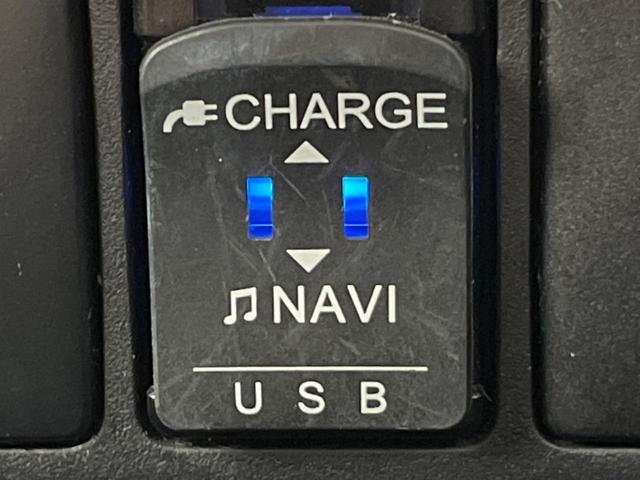 ジャスティ Ｇ　スマートアシスト　両側電動ドア　ＳＤナビ　全周囲カメラ　衝突被害軽減システム　禁煙車　コーナーセンサー　スマートキー　ＬＥＤヘッド　ビルトインＥＴＣ　クルコン　オートライト　オートエアコン　Ｂｌｕｅｔｏｏｔｈ　ＣＤ（39枚目）