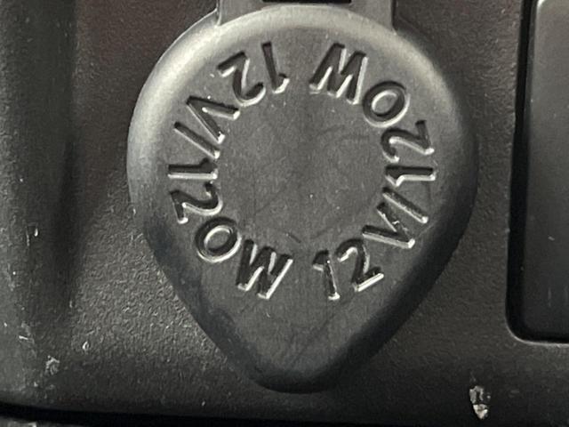 ジャスティ Ｇ　スマートアシスト　両側電動ドア　ＳＤナビ　全周囲カメラ　衝突被害軽減システム　禁煙車　コーナーセンサー　スマートキー　ＬＥＤヘッド　ビルトインＥＴＣ　クルコン　オートライト　オートエアコン　Ｂｌｕｅｔｏｏｔｈ　ＣＤ（40枚目）