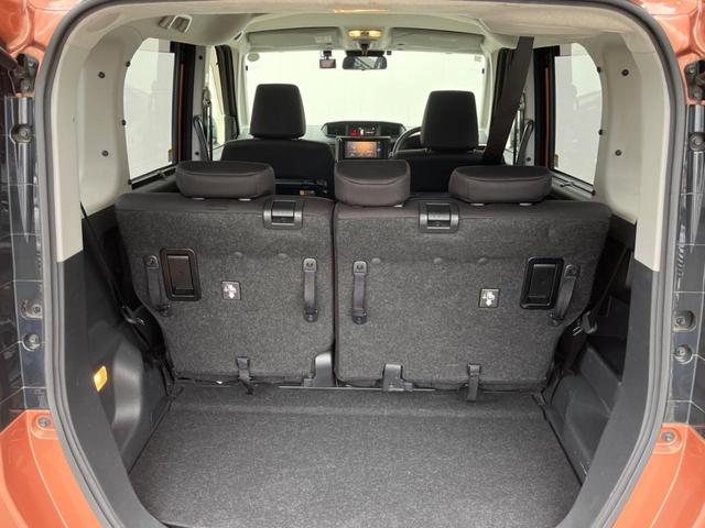 ジャスティ Ｇ　スマートアシスト　両側電動ドア　ＳＤナビ　全周囲カメラ　衝突被害軽減システム　禁煙車　コーナーセンサー　スマートキー　ＬＥＤヘッド　ビルトインＥＴＣ　クルコン　オートライト　オートエアコン　Ｂｌｕｅｔｏｏｔｈ　ＣＤ（41枚目）