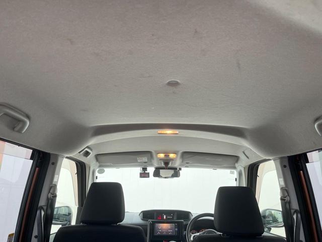 ジャスティ Ｇ　スマートアシスト　両側電動ドア　ＳＤナビ　全周囲カメラ　衝突被害軽減システム　禁煙車　コーナーセンサー　スマートキー　ＬＥＤヘッド　ビルトインＥＴＣ　クルコン　オートライト　オートエアコン　Ｂｌｕｅｔｏｏｔｈ　ＣＤ（42枚目）