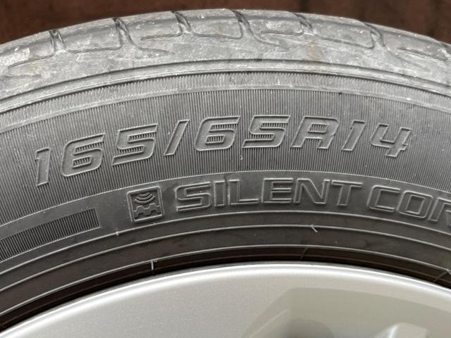 ジャスティ Ｇ　スマートアシスト　両側電動ドア　ＳＤナビ　全周囲カメラ　衝突被害軽減システム　禁煙車　コーナーセンサー　スマートキー　ＬＥＤヘッド　ビルトインＥＴＣ　クルコン　オートライト　オートエアコン　Ｂｌｕｅｔｏｏｔｈ　ＣＤ（45枚目）