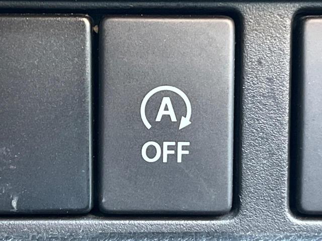 スペーシアカスタム ハイブリッドGS 電動スライドドア 衝突被害軽減システム 禁煙車 シートヒーター コーナーセンサー スマートキー LEDヘッド ETC 純正14インチアルミ オートライト オートエアコン Bluetooth CD(33枚目)