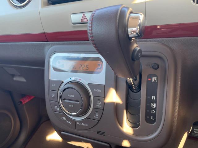 アルトラパンショコラ Ｘ　バックカメラ　禁煙車　レザーシート　ＨＩＤヘッド　ビルトインＥＴＣ　純正　オートライト　Ｂｌｕｅｔｏｏｔｈ　ＣＤ　ＤＶＤ再生　地デジ（22枚目）