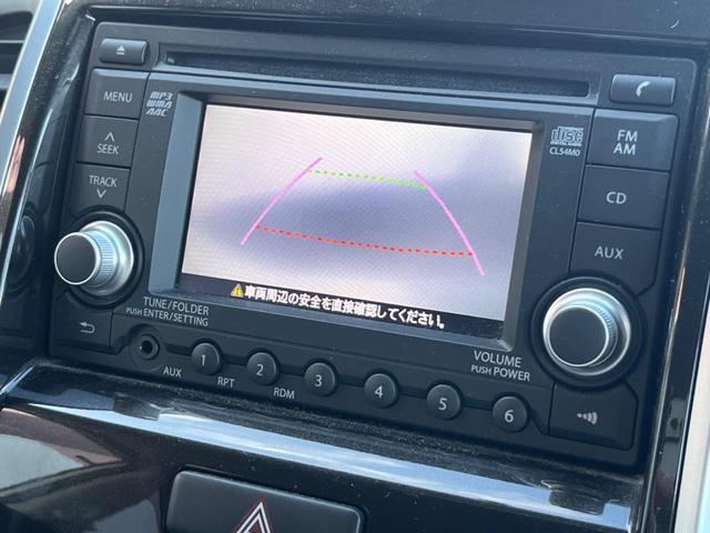 ソリオ Ｘ　電動スライドドア　バックカメラ　禁煙車　スマートキー　ＥＴＣ　純正１４インチアルミ　オートエアコン　ＣＤ（4枚目）