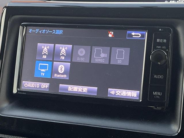 ノア Si 両側電動ドア バックカメラ 禁煙車 スマートキー LEDヘッド ビルトインETC オートライト オートエアコン リアエアコン Bluetooth CD フルセグ(32枚目)