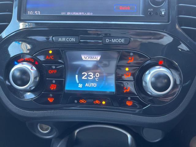 ジューク １５ＲＸ　タイプＶ　禁煙車　純正ＳＤナビ　バックカメラ　ＥＴＣ　　ドライブレコーダー　ＬＥＤヘッドライト　スマートキー　オートライト　革巻きステアリング　オートエアコン　純正１７インチアルミホイール（5枚目）