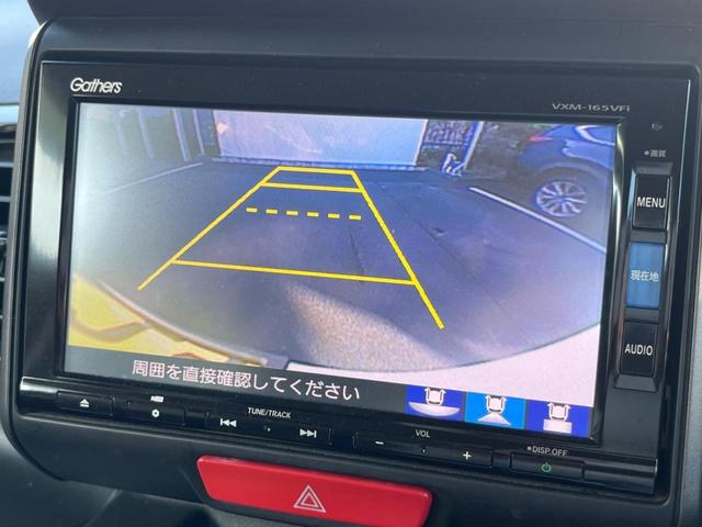 Ｎ－ＢＯＸカスタム ２トーンカラースタイル　Ｇ・ターボＬパッケージ　両側電動ドア　バックカメラ　禁煙車　スマートキー　ＨＩＤヘッド　ビルトインＥＴＣ　クルコン　純正１５インチアルミ　オートライト　オートエアコン　Ｂｌｕｅｔｏｏｔｈ　ＣＤ　ＤＶＤ再生　フルセグ（4枚目）